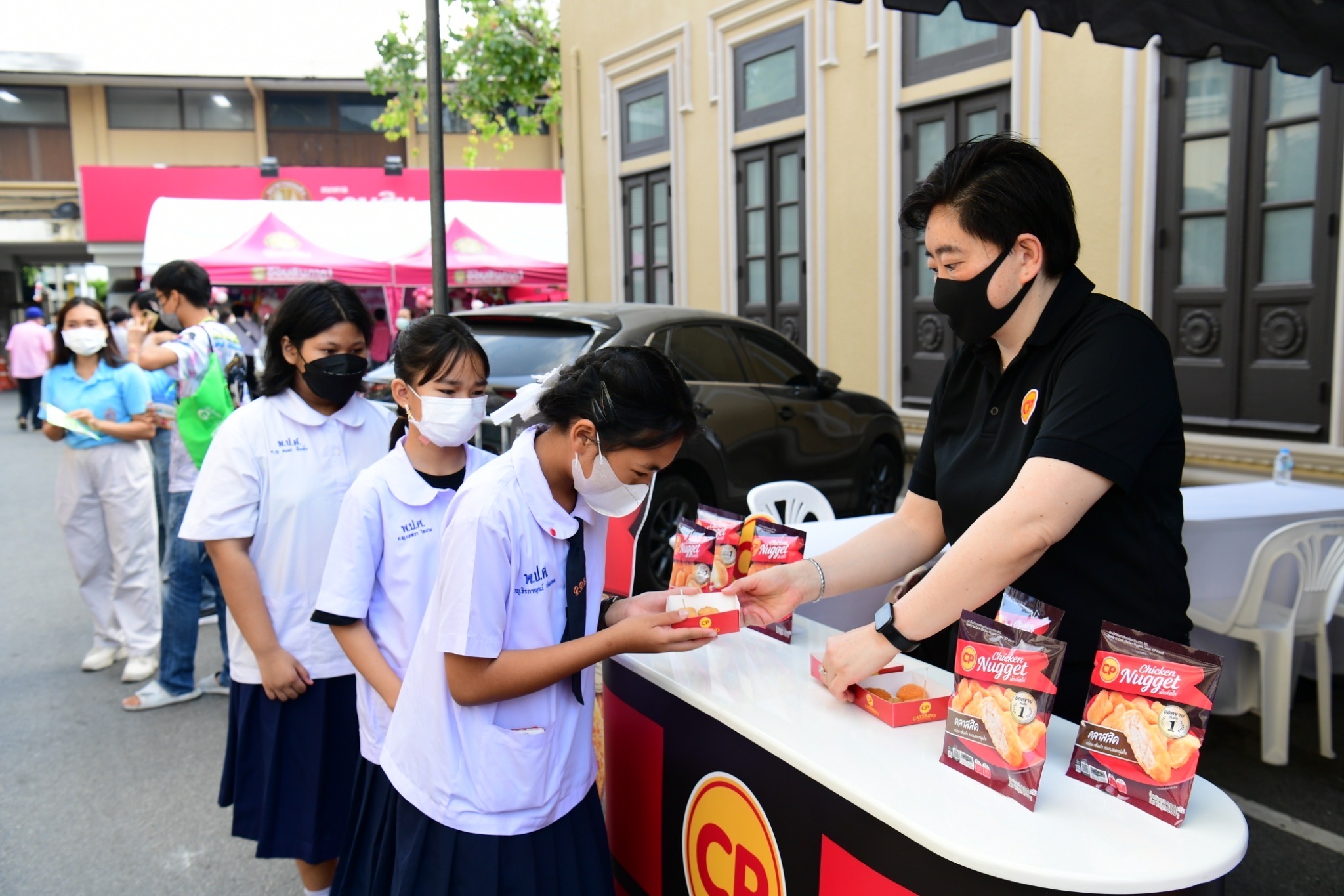 CPF ทั่วไทย มอบอาหารคุณภาพปลอดภัย ให้น้องๆ อิ่มอร่อย สุขภาพดี รับวันเด็กแห่งชาติ ปี 2566 CPF ทั่วไทย มอบอาหารคุณภาพปลอดภัย ให้น้องๆ อิ่มอร่อย สุขภาพดี รับวันเด็กแห่งชาติ ปี 2566