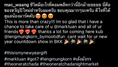 มัดรวมร้านอาหารไทย โดนใจไอดอลเกาหลี 