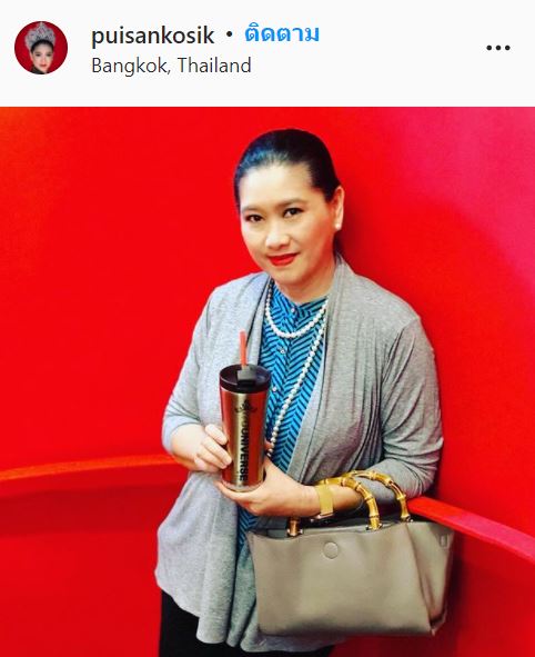 ปุ้ยTPN แถลงความผิดพลาด เผย แอนชิลี รู้สึกผิดและกลัวที่จะกลับบ้าน