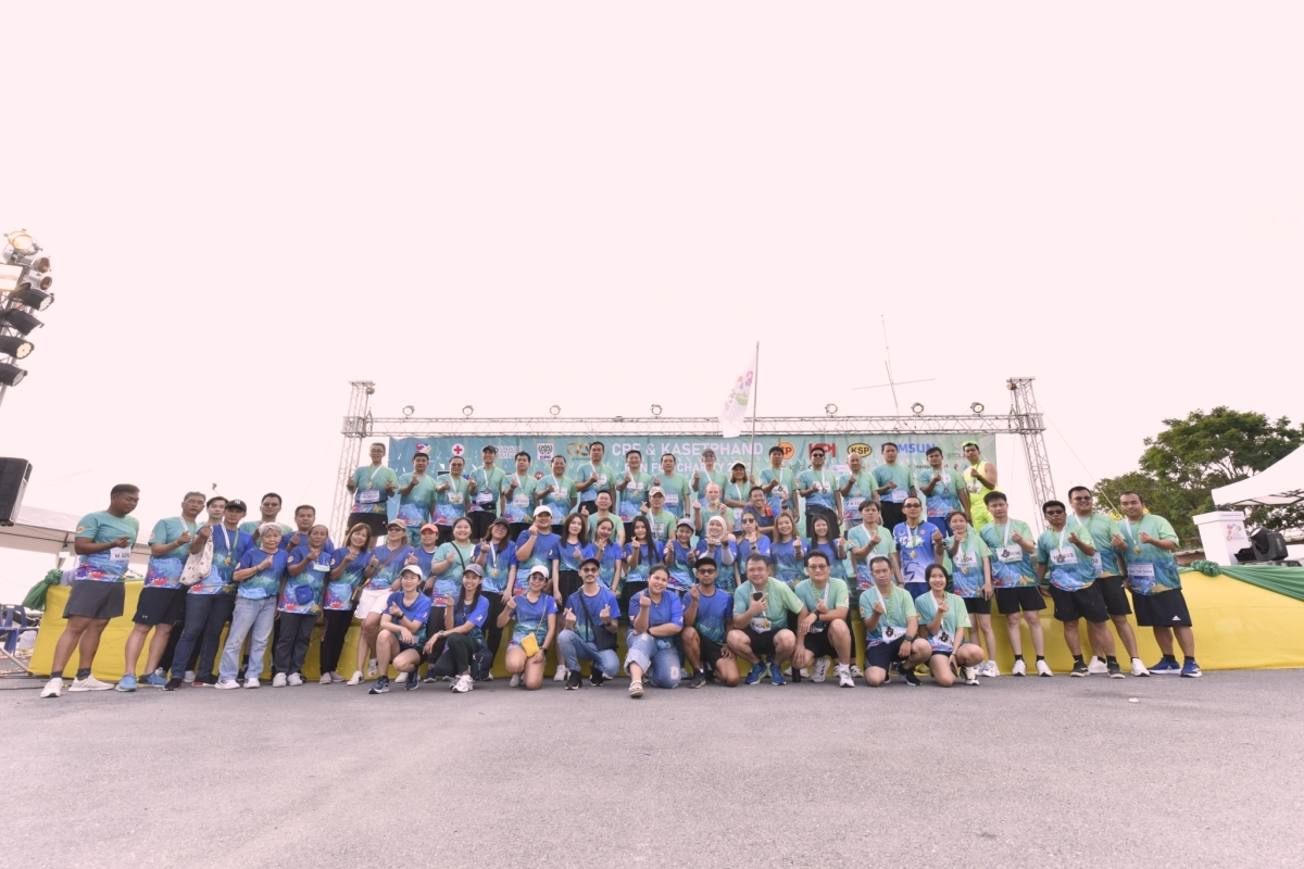 ผู้ว่าฯ เมืองปากน้ำ นำนักวิ่งกว่า 2,000 คน ร่วมกิจรรม 'CPF & KASETPHAND RUN FOR CHARITY'
