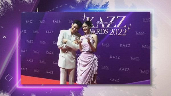 บรรยากาศพรมแดงของงานKAZZ AWARDS 2022ครั้งที่ 16  (มีคลิป)