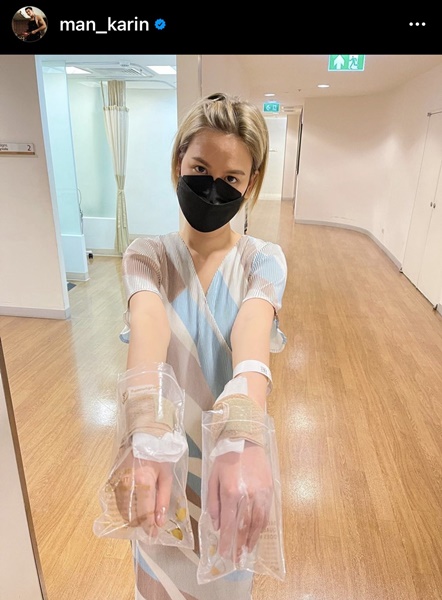 เกล รดา เผยถึงสาเหตุ เอ็นข้อมืออักเสบ เพื่อนๆ แห่เป็นห่วง เกล รดา เผยถึงสาเหตุ เอ็นข้อมืออักเสบ เพื่อนๆ แห่เป็นห่วง