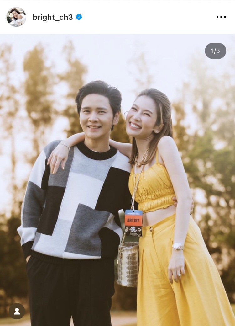 หวานเผื่อคนทั้งโลก ไบร์ท อวยพรวันเกิด โต๋ ขอบคุณที่ทำให้เรากลายเป็นผู้หญิงที่โชคดีที่สุด 