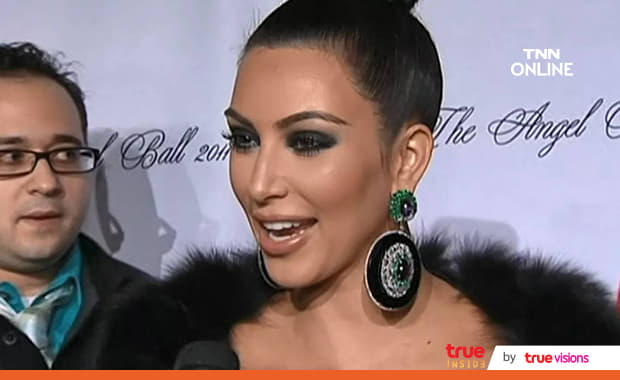 ธุรกิจไปได้สวย คิม คาร์เดชียน ได้เป็นมหาเศรษฐีนีพันล้านแล้ว!