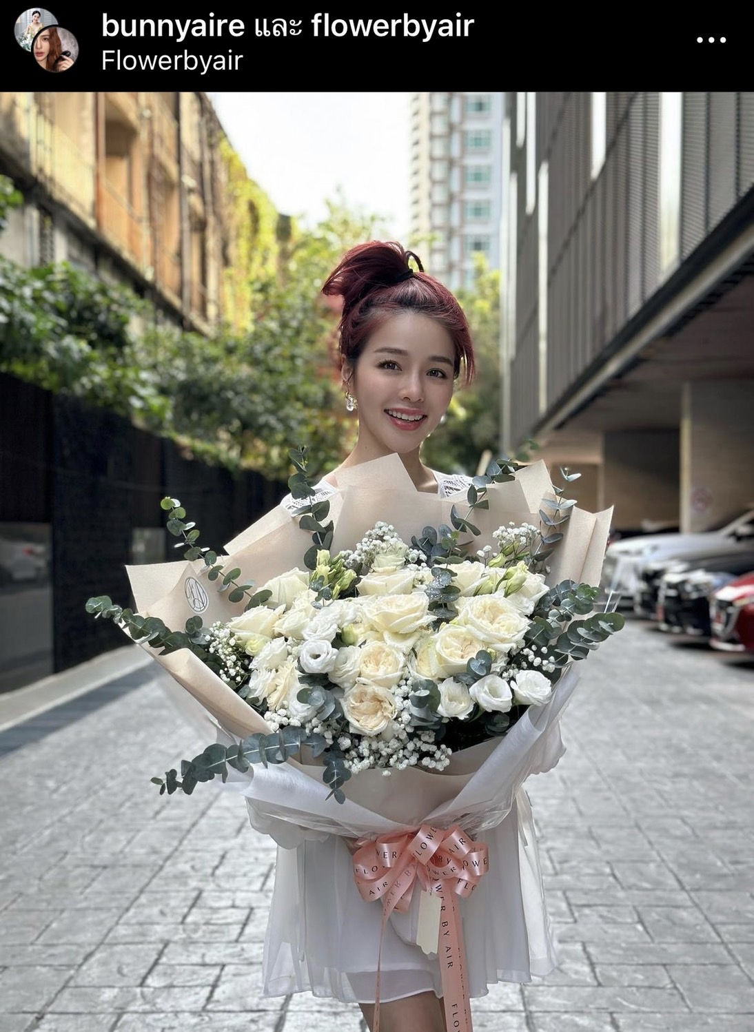 กำลังใจแน่น! แอร์ ภัณฑิลา แจงหลังถูกโยงเอี่ยวทำธุรกิจสีเทา