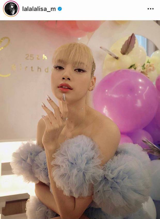 แฮปปี้สุดๆ!! ‘ลิซ่า BLACKPINK’ ดีใจปีนี้ได้ฉลองวันเกิดในไทยพร้อมหน้าคนใกล้ชิด แฮปปี้สุดๆ!! ‘ลิซ่า BLACKPINK’ ดีใจปีนี้ได้ฉลองวันเกิดในไทยพร้อมหน้าคนใกล้ชิด