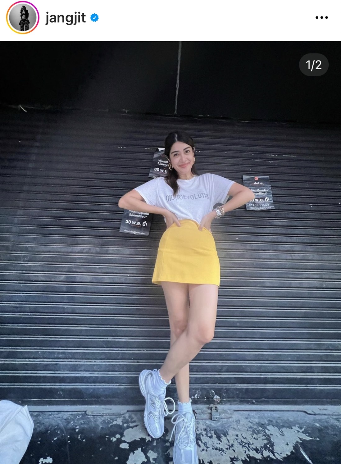 แจง ปุณณาสา ปรี๊ดแตก!! แจ๊ส ชวนชื่น ถูกเว็บพนันแอบอ้างนำภาพไปใช้ แจง ปุณณาสา ปรี๊ดแตก!! แจ๊ส ชวนชื่น ถูกเว็บพนันแอบอ้างนำภาพไปใช้