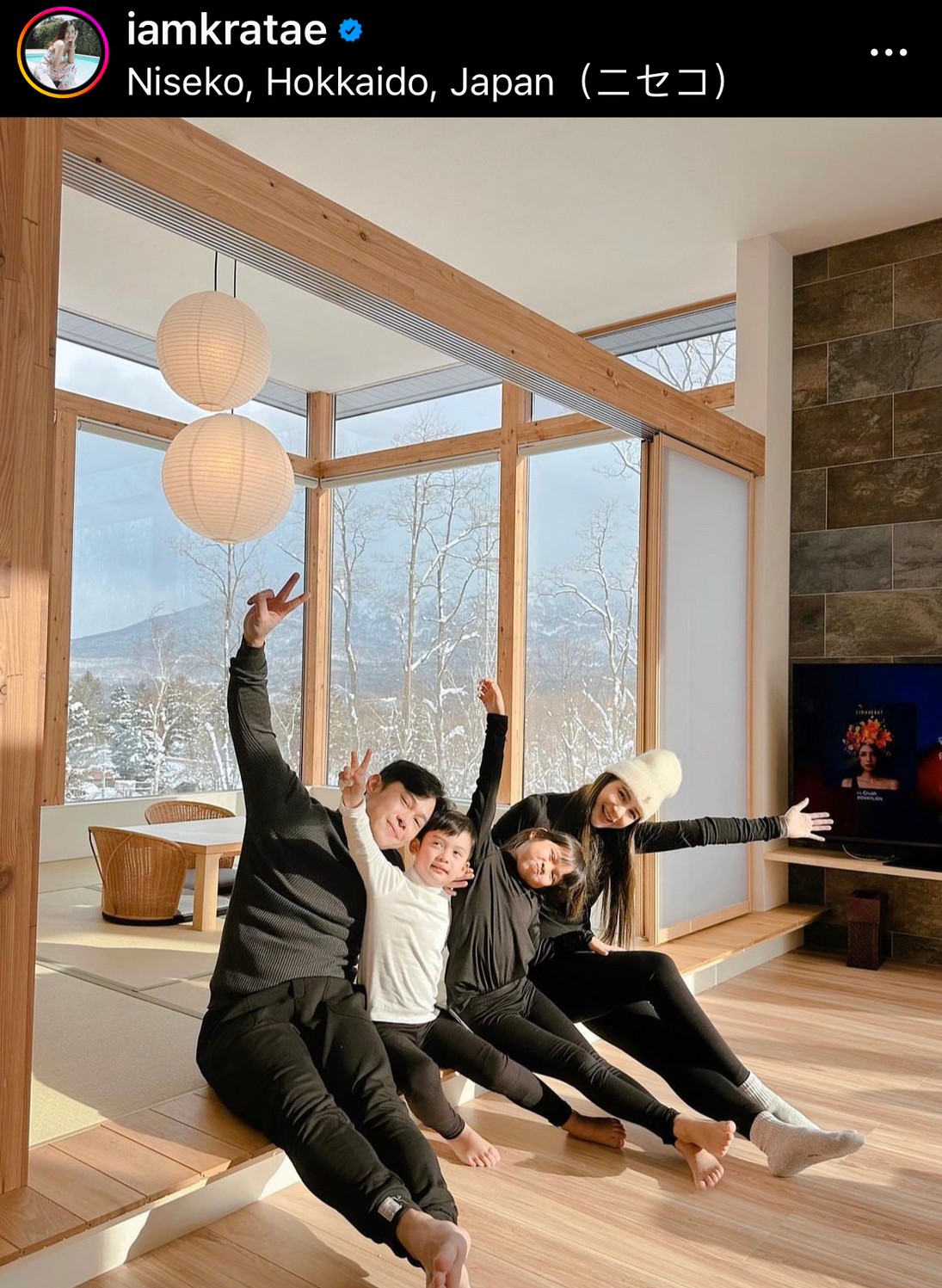 “กระแต ศุภักษร” หวนรับงานภาพยนตร์ในรอบหลายปี