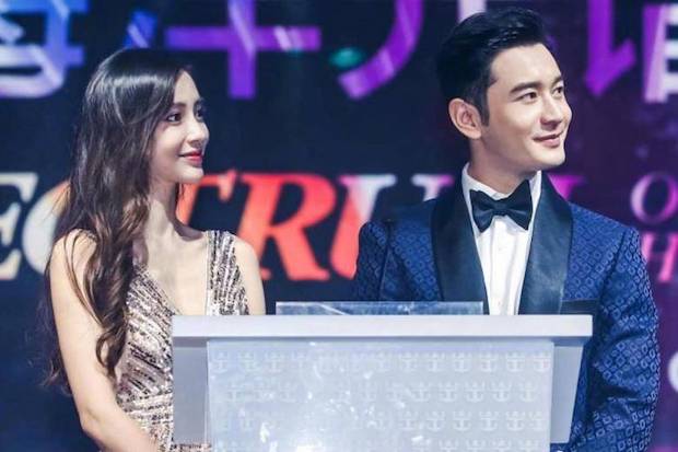 หยุดเผือกไม่ได้!! ชาวเน็ตหาต้นตอเตียงหักคู่ “หวงเสี่ยวหมิง - แองเจล่าเบบี้”