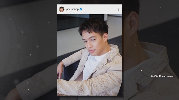 ปอ อรรณพ โสดนาน 2 ปี ยันไม่เกี่ยวกับรักครั้งเก่า  (มีคลิป)