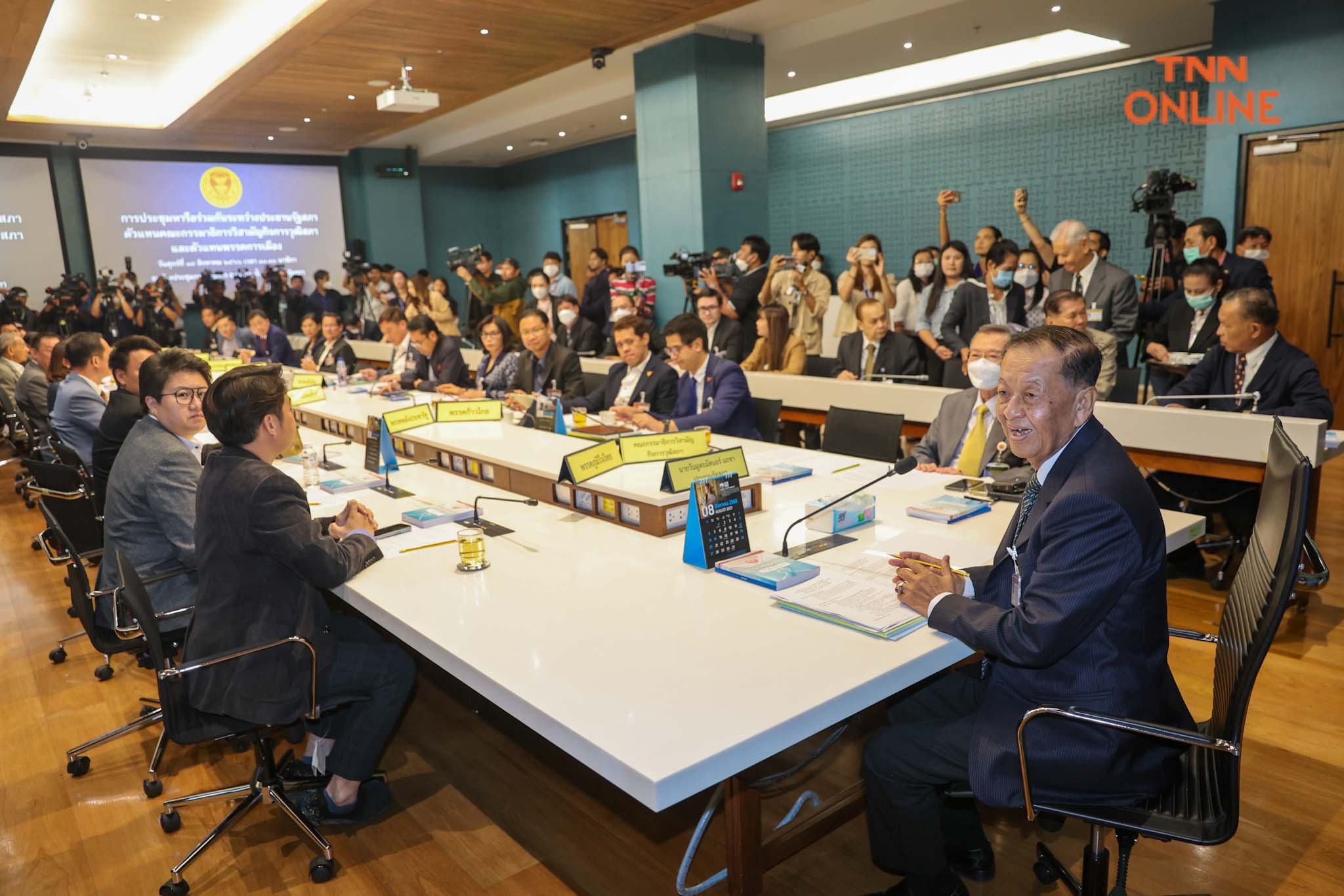 หารือ “วิป 3 ฝ่าย” ถกกรอบเวลาโหวตนายกฯ รอบ 3 หารือ “วิป 3 ฝ่าย” ถกกรอบเวลาโหวตนายกฯ รอบ 3