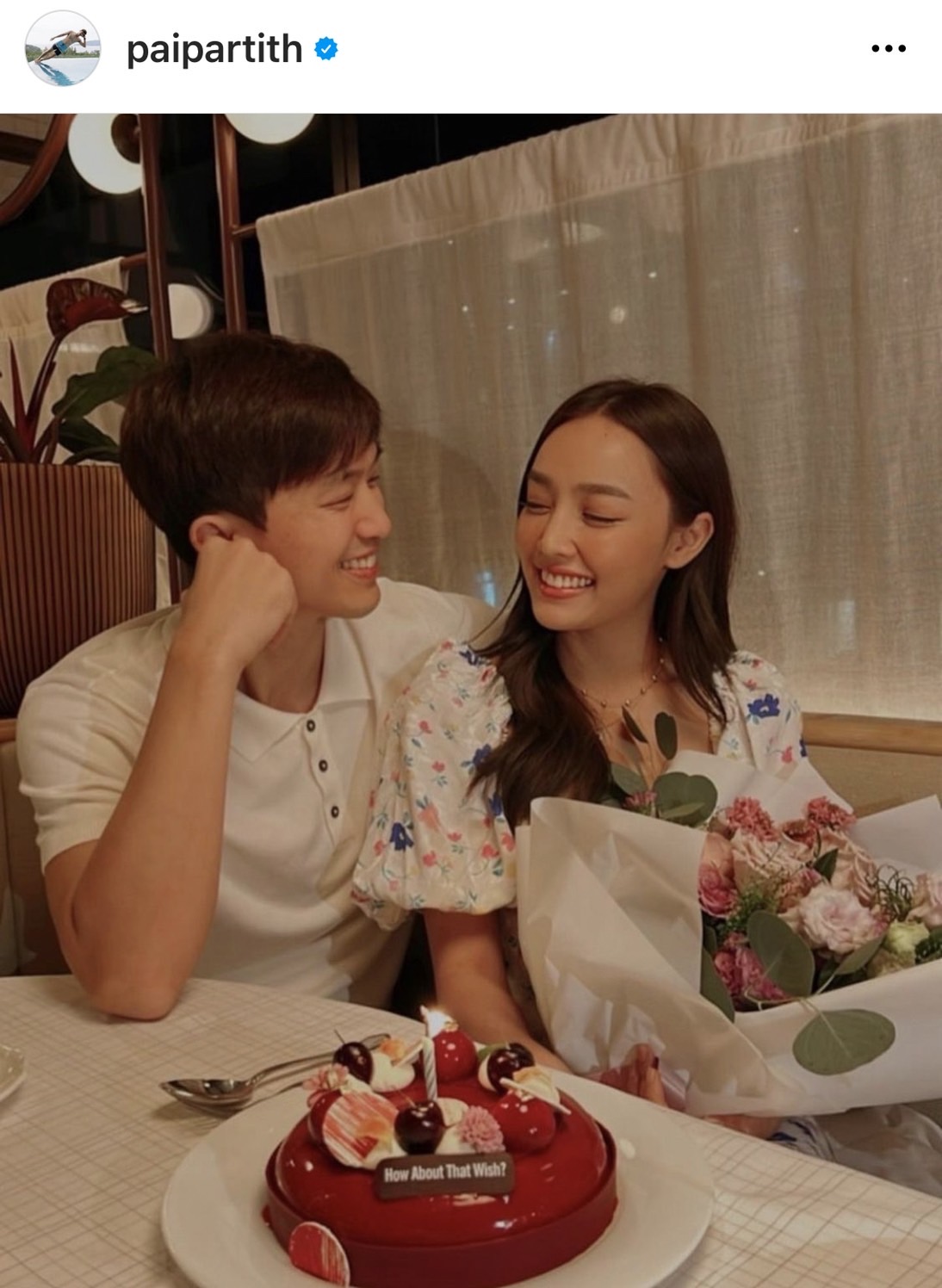 ไผ่ - น้ำตาล อวดโมเมนต์หวานอวยพรวันเกิด หลายช็อตทำลุ้นข่าวดี! 