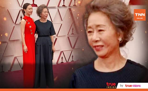 ยุนยอจอง ปลื้ม แบรด พิตต์ หนักมาก สุดแฮปปี้ได้คุยกับพระเอกหนุ่มในดวงใจจนหายอยาก ยุนยอจอง ปลื้ม แบรด พิตต์ หนักมาก สุดแฮปปี้ได้คุยกับพระเอกหนุ่มในดวงใจจนหายอยาก