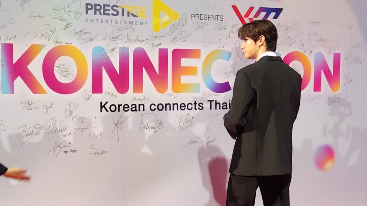เปิดภาพซุปตาร์หนุ่ม ชาอึนอู ร่วมเดินพรมแดงในงานแถลงข่าว KONNECT CON