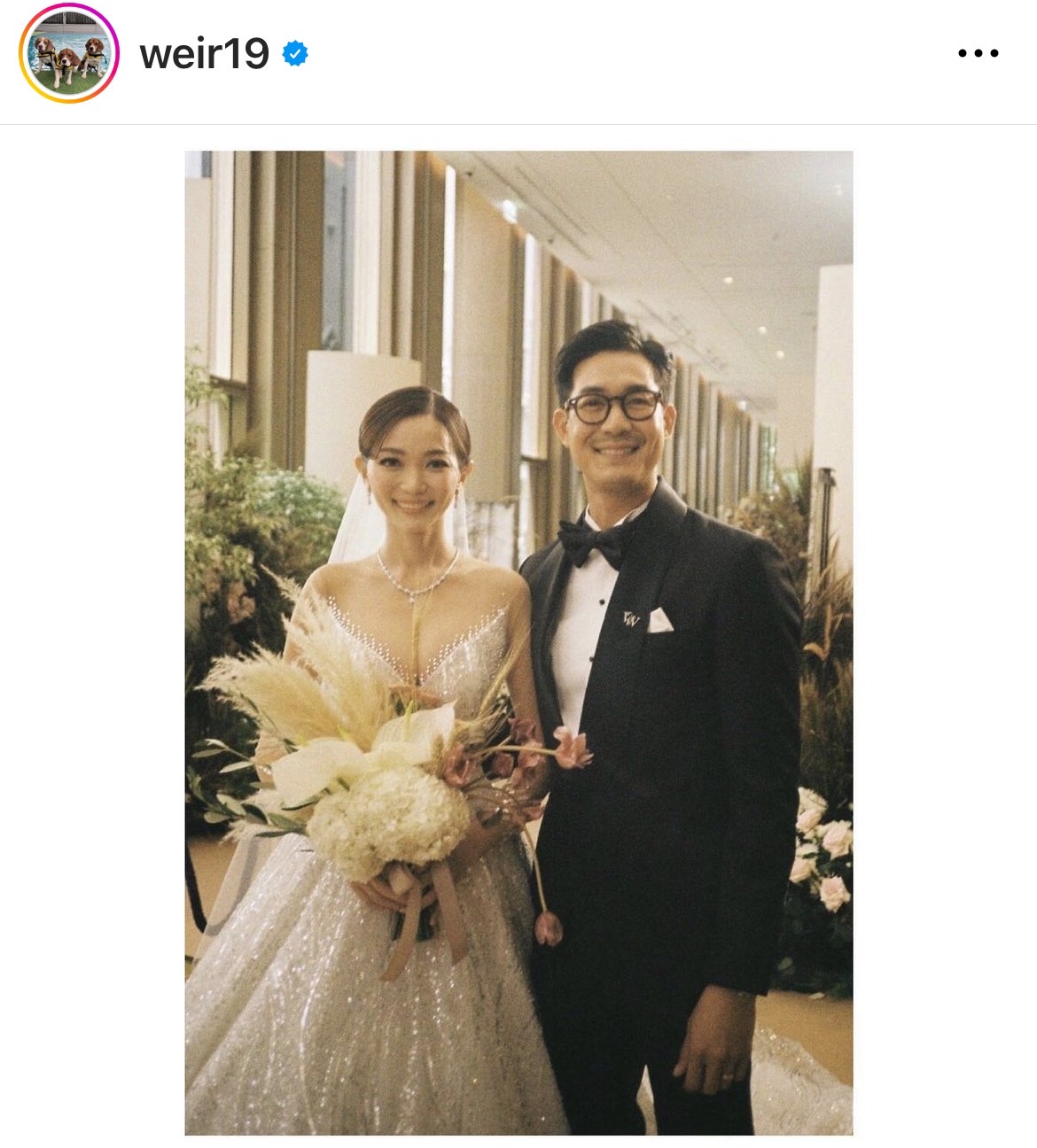 เวียร์ เบิร์ธเดย์ภรรยา ด้าน วิกกี้ ขอบคุณของขวัญสุดพิเศษในปีนี้ 