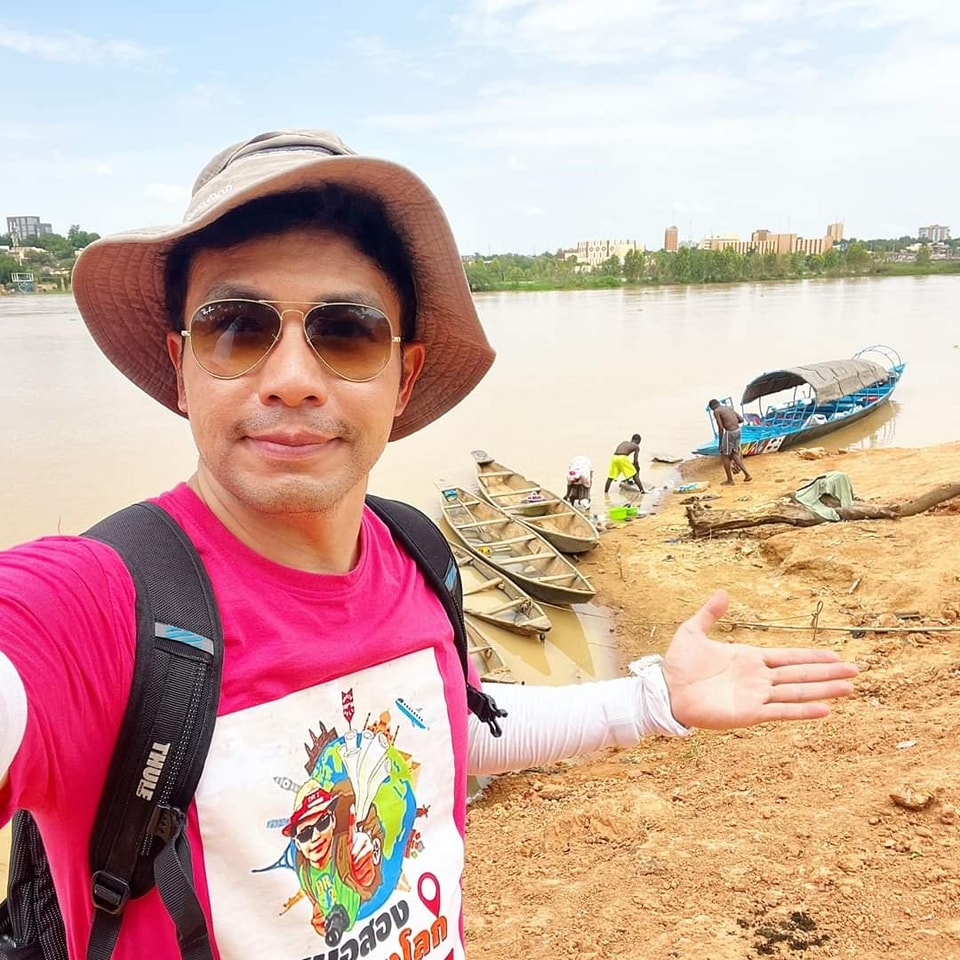 เพจหมอสอง เผย ความเคลื่อนไหวล่าสุด! เพจหมอสอง เผย ความเคลื่อนไหวล่าสุด!