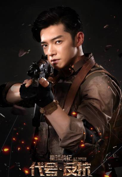 ลือ!! ‘หลิวเต๋อหัว’ นำทัพซุปตาร์จีนลงแข่งขันเรียลลิตี้บอยแบนด์ ลือ!! ‘หลิวเต๋อหัว’ นำทัพซุปตาร์จีนลงแข่งขันเรียลลิตี้บอยแบนด์