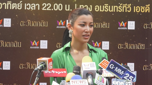 เอมมี่ มรกต รับอิ่มตัว ประกาศเลิกเล่นละคร ยันไม่ได้อำลาวงกร (มีคลิป) เอมมี่ มรกต รับอิ่มตัว ประกาศเลิกเล่นละคร ยันไม่ได้อำลาวงกร (มีคลิป)