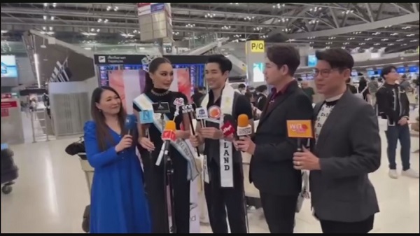 “เฟิร์ส - ธ๊อป” บินลัดฟ้าสู่โปแลนด์พร้อมประกวด Supranational 2023 (มีคลิป) “เฟิร์ส - ธ๊อป” บินลัดฟ้าสู่โปแลนด์พร้อมประกวด Supranational 2023 (มีคลิป)