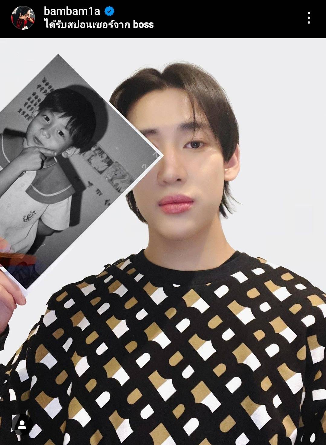 บริษัทฯ ออกหนังสือชี้แจงแล้ว หลัง “แบมแบม” จี้ให้ตรวจสอบการขายบัตรคอนเสิร์ต บริษัทฯ ออกหนังสือชี้แจงแล้ว หลัง “แบมแบม” จี้ให้ตรวจสอบการขายบัตรคอนเสิร์ต