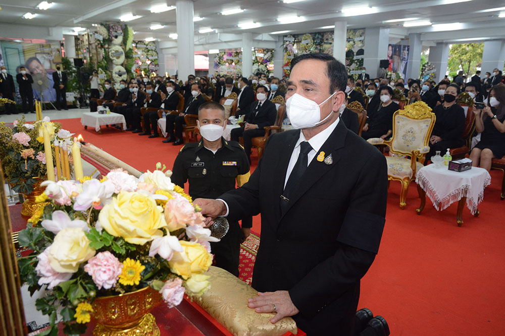 นายกฯร่วมงานศพ ลูกสาว ชัช เตาปูน - ส.ส.ร่วมแสดงความเสียใจ นายกฯร่วมงานศพ ลูกสาว ชัช เตาปูน - ส.ส.ร่วมแสดงความเสียใจ