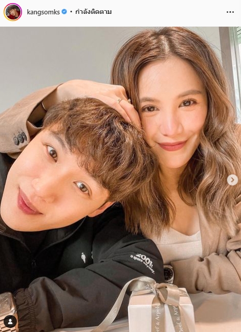  “แกงส้ม” เผย รัก “ดาว” เแฮปปี้ แย้มมีคุยเรื่องแต่งงาน