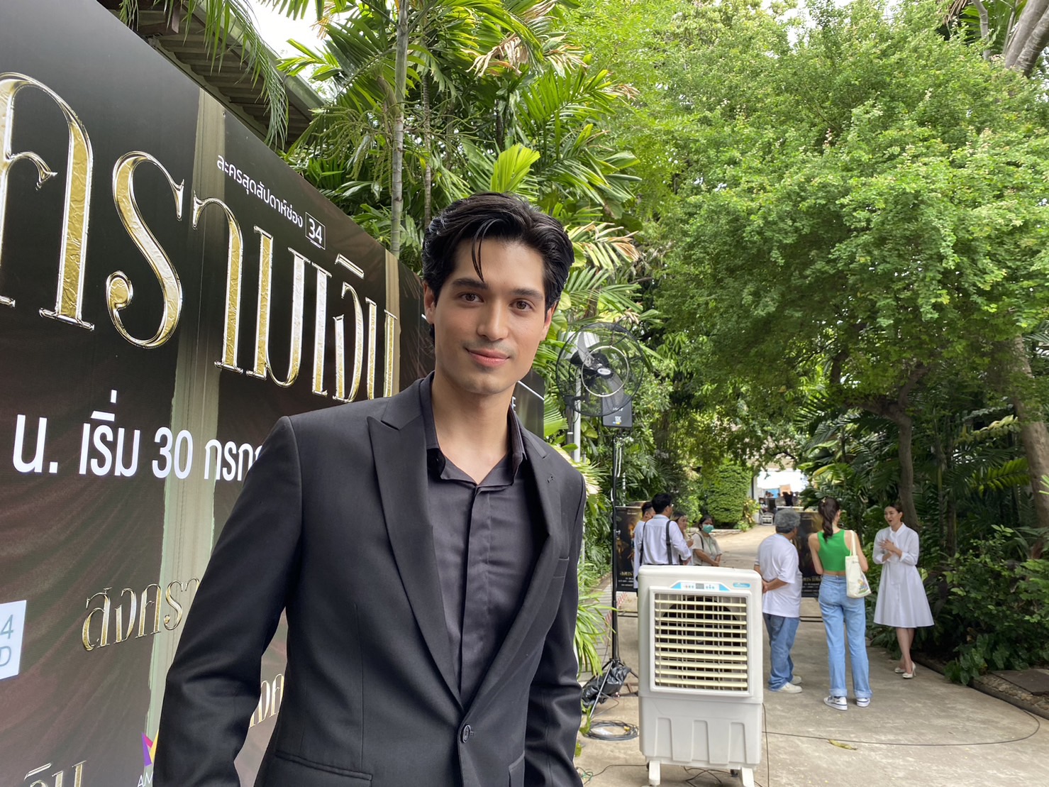 ณัฐ ณัฐรัฐ รักระยะไกลไม่เป็นปัญหา รับแฟนสาวเป็นคนขี้หึง!! ณัฐ ณัฐรัฐ รักระยะไกลไม่เป็นปัญหา รับแฟนสาวเป็นคนขี้หึง!!