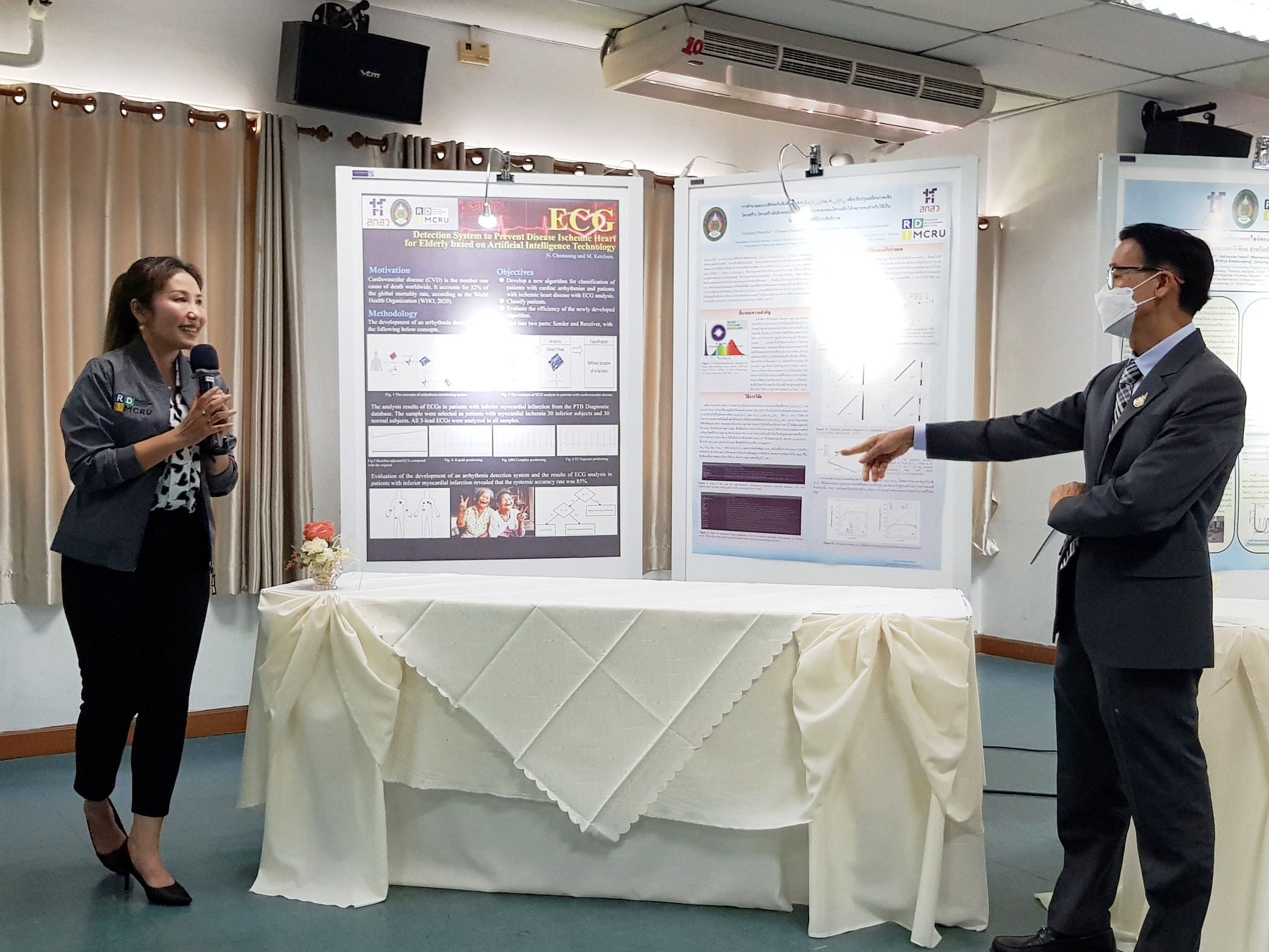 สกสว.หนุน ราชภัฏหมู่บ้านจอมบึง สู่การเป็นมหาวิทยาลัยเพื่อการพัฒนาท้องถิ่น สกสว.หนุน ราชภัฏหมู่บ้านจอมบึง สู่การเป็นมหาวิทยาลัยเพื่อการพัฒนาท้องถิ่น