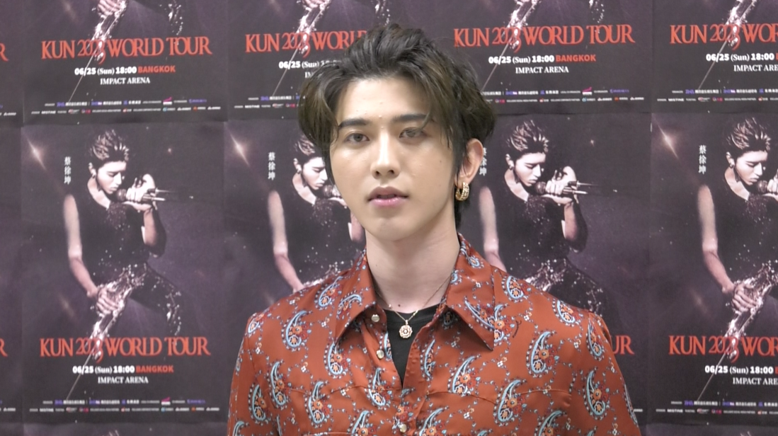 'ช่ายสวี่คุน' แจงข่าวร้อน!! ถูกกล่าวหาแรงกรณีทำสาวท้องแล้วให้เอาเด็กออก 'ช่ายสวี่คุน' แจงข่าวร้อน!! ถูกกล่าวหาแรงกรณีทำสาวท้องแล้วให้เอาเด็กออก