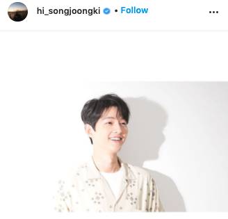 ใจดีสุดๆ!! สาวอินโดท้องแก่สุดปลื้ม ได้กำลังใจจาก ‘ซงจุงกิ’