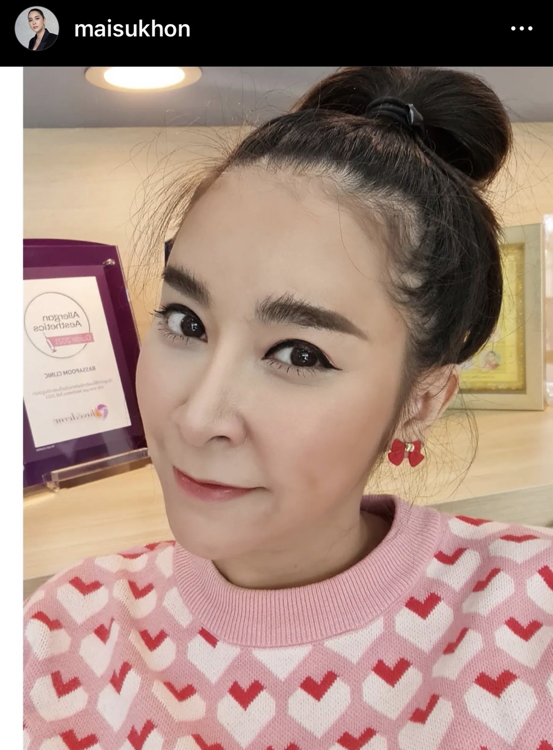 ใหม่ สุคนธวา ตอบชัด สาเหตุไม่จ้างพี่เลี้ยง!!