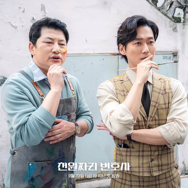 ปังไม่ไหว!! ซีรีส์ใหม่ 'นัมกุงมิน’ เรตติ้งทำสถิตินิวไฮในวันวิวาห์นอกจอ (มีคลิป)