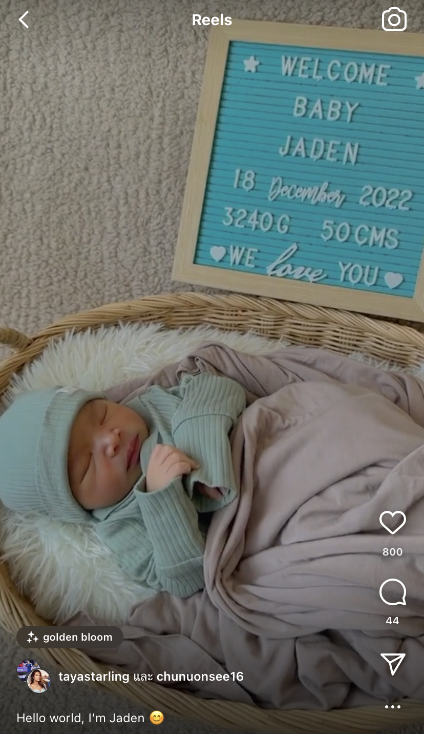 เทย่า โรเจอร์ส คลอดลูกคนที่ 2 แล้ว พร้อมตั้งชื่อลูกสุดเก๋!