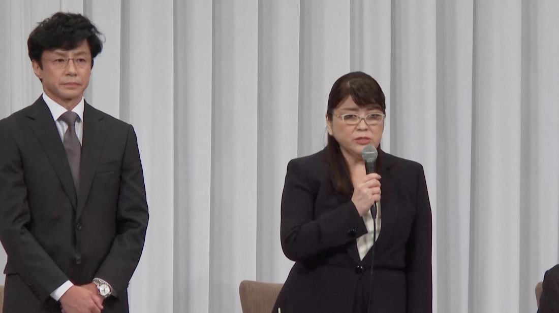 ยอมลงจากตำแหน่ง!! ‘จูลี่ เคย์โกะ ฟูจิชิมะ’ ประธานค่ายจอห์นนี่ หลังคดีทาวเพศรุมเร้า ยอมลงจากตำแหน่ง!! ‘จูลี่ เคย์โกะ ฟูจิชิมะ’ ประธานค่ายจอห์นนี่ หลังคดีทาวเพศรุมเร้า