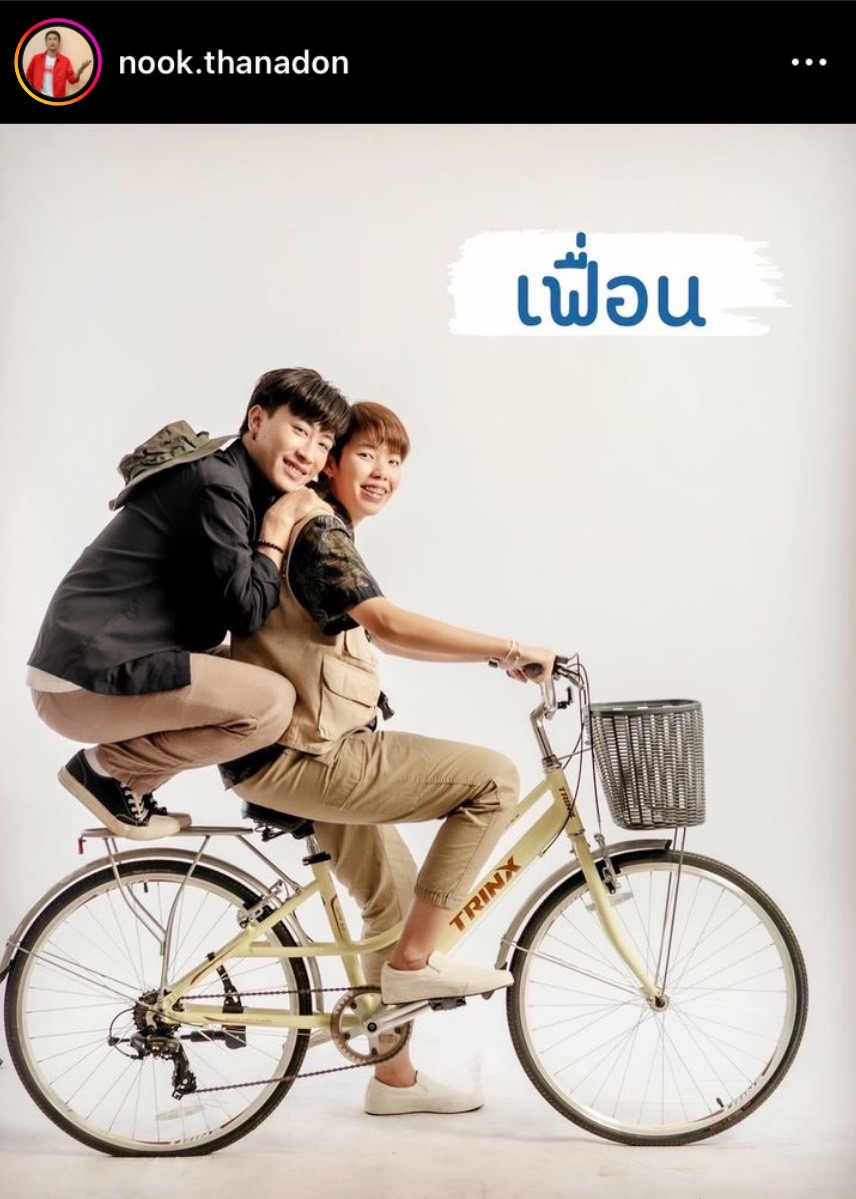 เฟื่อน ถูกยกให้เป็นภาพยนตร์สุดประทับใจแห่งปี 2022 เฟื่อน ถูกยกให้เป็นภาพยนตร์สุดประทับใจแห่งปี 2022