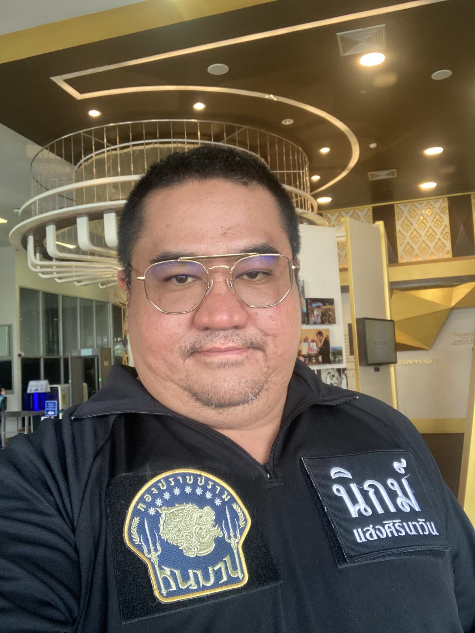 เปิดประวัติ นิกม์ แสงศิรินาวิน อดีต ส.ส.อนาคตใหม่ เปิดประวัติ นิกม์ แสงศิรินาวิน อดีต ส.ส.อนาคตใหม่