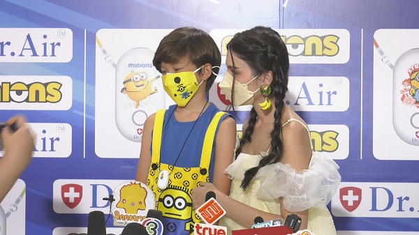 “แม็กซ์เวลล์” ตื่นเต้น เริ่มออกงานคนเดียวแล้ว  (มีคลิป)