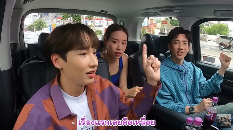 รู้แล้วอึ้ง! เปิด 2 เรื่องสุดพีค ทำ ออฟ-กัน เคยทะเลาะกันหนักมาก 