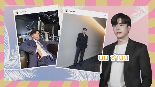 ดาราดังกับวัน “คนโสด (Singles’ Day) 11:11”    (มีคลิป)