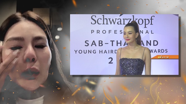 ดิว อริสรา เตรียมบินกลับไทย แจ้งความคดีทำร้ายร่างกาย   (มีคลิป)