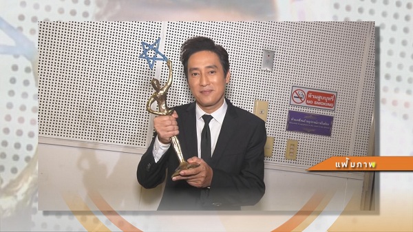 “นิโคล เทริโอ” ยืนยันไม่ได้ซุ่มครบ “แท่ง ศักดิ์สิทธิ์”  (มีคลิป)