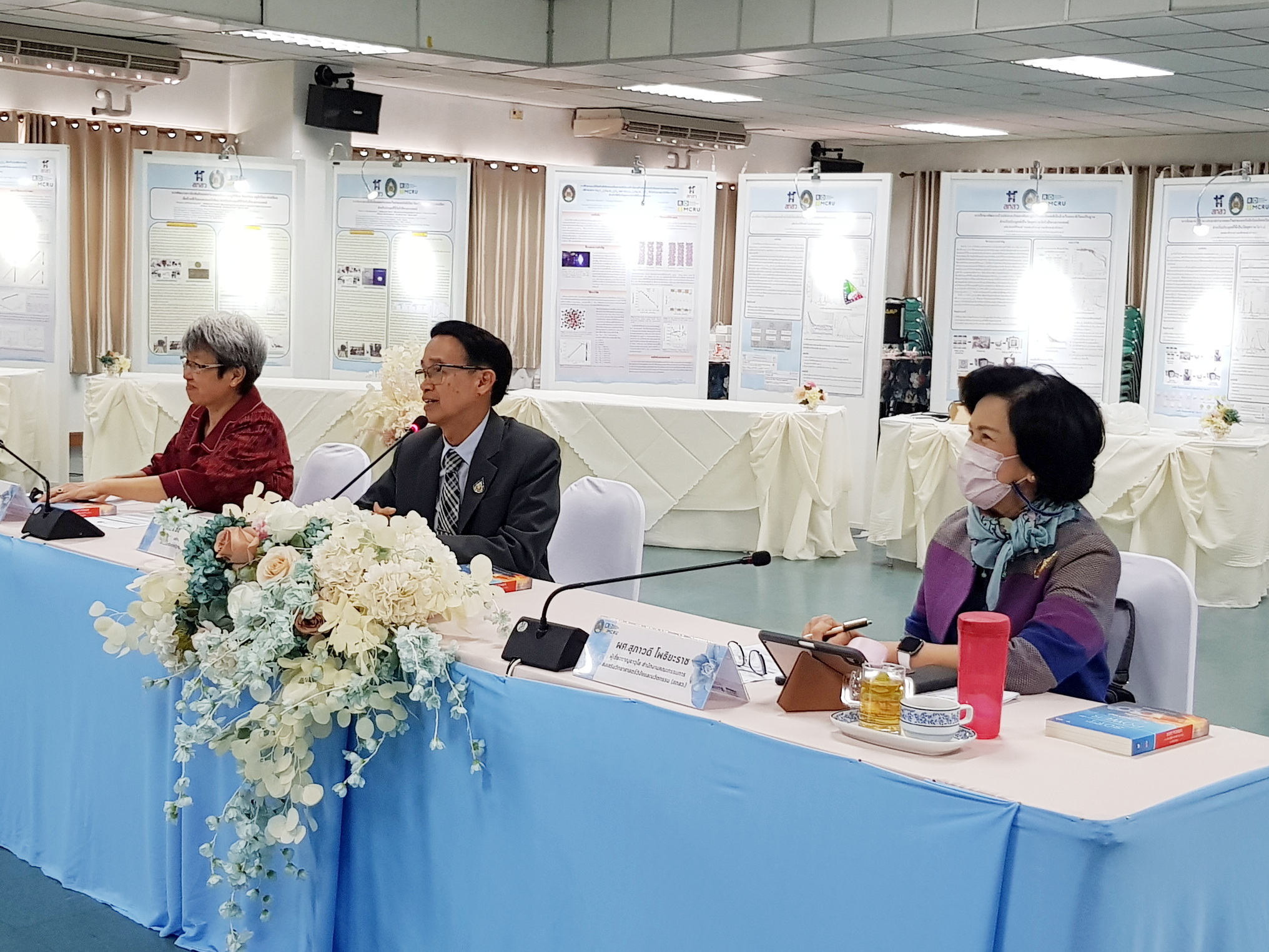 สกสว.หนุน ราชภัฏหมู่บ้านจอมบึง สู่การเป็นมหาวิทยาลัยเพื่อการพัฒนาท้องถิ่น สกสว.หนุน ราชภัฏหมู่บ้านจอมบึง สู่การเป็นมหาวิทยาลัยเพื่อการพัฒนาท้องถิ่น