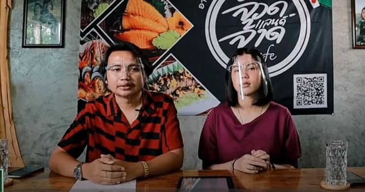 ผจก.กระต่าย พรรณนิภา ลั่นเลิกอดีตภรรยา 3 ปีที่แล้ว ไม่เกี่ยวนักร้องสาว รับมีลูกด้วยกันจริง! ผจก.กระต่าย พรรณนิภา ลั่นเลิกอดีตภรรยา 3 ปีที่แล้ว ไม่เกี่ยวนักร้องสาว รับมีลูกด้วยกันจริง!