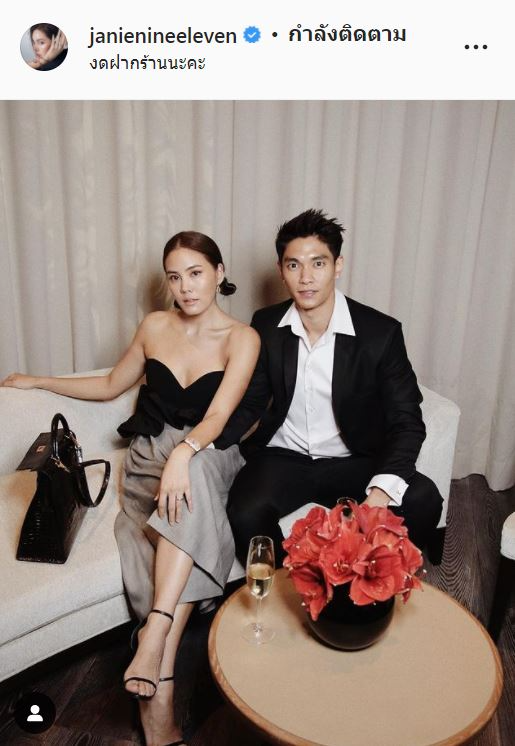 พ่อแม่สามี เจนี่ พบผู้ต้องหา ที่โพสต์บูลลี่หลานสาว ลั่น!! ไม่ยอมความ อยากให้เป็นบทเรียน พ่อแม่สามี เจนี่ พบผู้ต้องหา ที่โพสต์บูลลี่หลานสาว ลั่น!! ไม่ยอมความ อยากให้เป็นบทเรียน