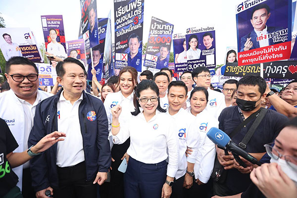 เลือกตั้ง 2566 ประมวลภาพแกนนำพรรคการเมืองนำทีมสมัครส.ส.เขตกทม.