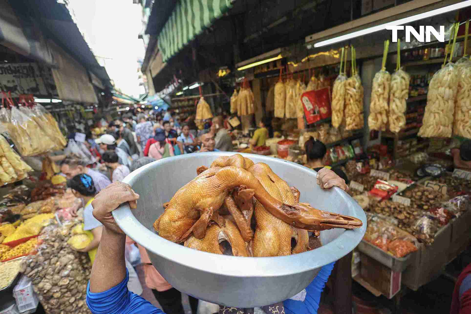 ตรุษจีน 2568 เช็ก “วันจ่าย-วันไหว้-วันเที่ยว” ของไหว้มงคล - สิ่งที่ห้ามทำ ตรุษจีน 2568 เช็ก “วันจ่าย-วันไหว้-วันเที่ยว” ของไหว้มงคล - สิ่งที่ห้ามทำ