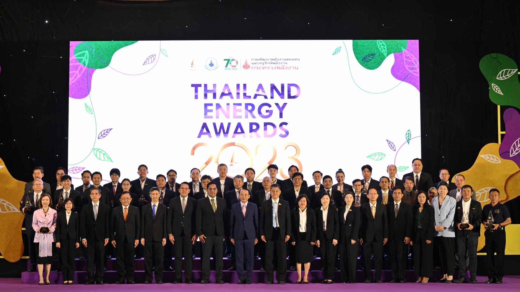 สถาบันผู้นำเครือเจริญโภคภัณฑ์ รับรางวัลดีเด่น Thailand Energy Awards 2023 ด้านอนุรักษ์พลังงาน ประเภทอาคารควบคุม