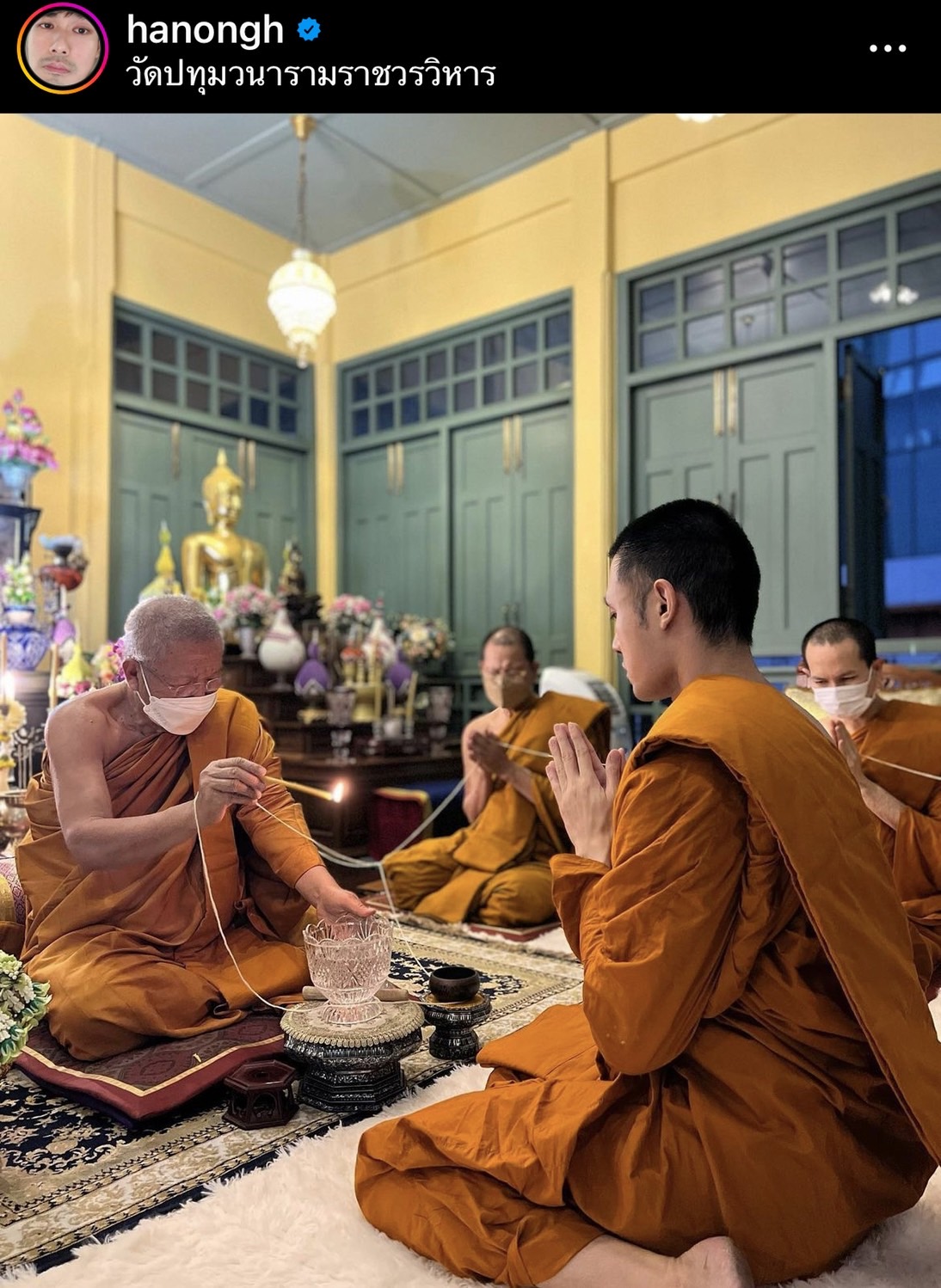 หน่อง ธนา ลาสิกขาแล้ว หลังบวชทดแทนคุณแม่ 1 เดือน หน่อง ธนา ลาสิกขาแล้ว หลังบวชทดแทนคุณแม่ 1 เดือน