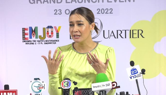  เอมี่ ไม่ได้ตั้งใจพาดพิง น้อง ต. ทำเกือบไม่ได้แต่งงาน 