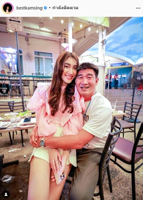 ถูกเจ้าหนี้พ่อขู่บุกบ้าน!! เบส รักษ์วนีย์ เล่านาทีโดนทวงเงิน 3 ล้าน